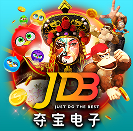 JDB (夺宝电子)